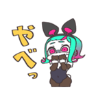 ララとビィ（個別スタンプ：18）