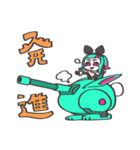 ララとビィ（個別スタンプ：21）