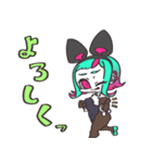 ララとビィ（個別スタンプ：26）