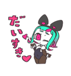 ララとビィ（個別スタンプ：28）