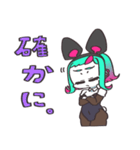 ララとビィ（個別スタンプ：29）
