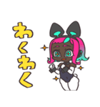ララとビィ（個別スタンプ：33）