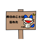 ハルのポジティブスタンプ2（個別スタンプ：3）