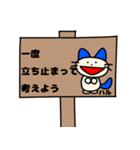 ハルのポジティブスタンプ2（個別スタンプ：4）