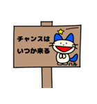 ハルのポジティブスタンプ2（個別スタンプ：7）