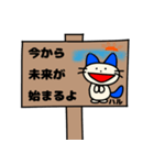 ハルのポジティブスタンプ2（個別スタンプ：8）