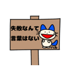ハルのポジティブスタンプ2（個別スタンプ：9）