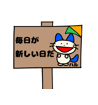 ハルのポジティブスタンプ2（個別スタンプ：10）