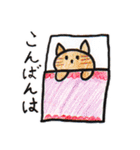 こども画スタンプvol.5（個別スタンプ：5）