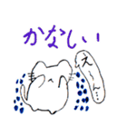 こども画スタンプvol.5（個別スタンプ：34）