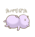 やるきのでないネコ（個別スタンプ：4）