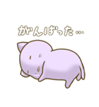 やるきのでないネコ（個別スタンプ：5）