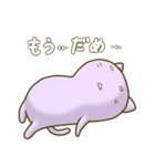 やるきのでないネコ（個別スタンプ：6）