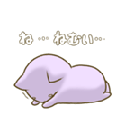 やるきのでないネコ（個別スタンプ：7）