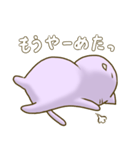 やるきのでないネコ（個別スタンプ：8）
