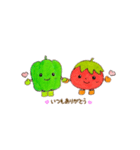 トマトくんとピーマンちゃん（個別スタンプ：1）