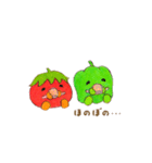 トマトくんとピーマンちゃん（個別スタンプ：9）