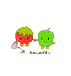 トマトくんとピーマンちゃん（個別スタンプ：10）
