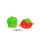 トマトくんとピーマンちゃん（個別スタンプ：11）