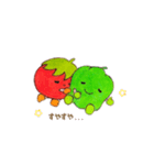 トマトくんとピーマンちゃん（個別スタンプ：16）