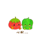 トマトくんとピーマンちゃん（個別スタンプ：17）