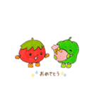 トマトくんとピーマンちゃん（個別スタンプ：18）