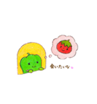 トマトくんとピーマンちゃん（個別スタンプ：22）