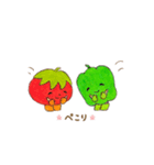 トマトくんとピーマンちゃん（個別スタンプ：29）
