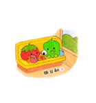 トマトくんとピーマンちゃん（個別スタンプ：40）