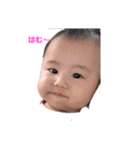 EMA..t（個別スタンプ：1）