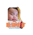 EMA..t（個別スタンプ：3）