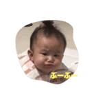 EMA..t（個別スタンプ：4）