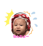 EMA..t（個別スタンプ：5）