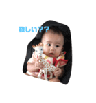 EMA..t（個別スタンプ：6）