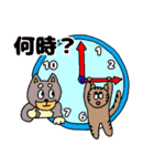 柴犬しばごろーと仲間たち（個別スタンプ：22）