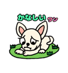 柴犬しばごろーと仲間たち（個別スタンプ：36）