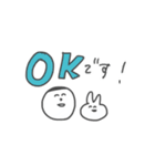 まりぼう（個別スタンプ：10）