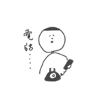 まりぼう（個別スタンプ：12）