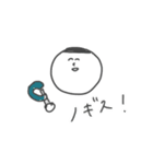 まりぼう（個別スタンプ：15）