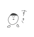 まりぼう（個別スタンプ：20）