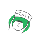 まりぼう（個別スタンプ：21）