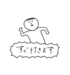 まりぼう（個別スタンプ：23）