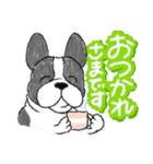 いっぱい いぬ たち（個別スタンプ：4）