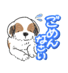 いっぱい いぬ たち（個別スタンプ：5）
