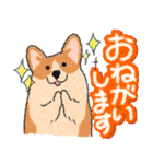 いっぱい いぬ たち（個別スタンプ：6）
