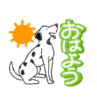 いっぱい いぬ たち（個別スタンプ：9）