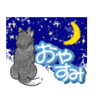 いっぱい いぬ たち（個別スタンプ：10）
