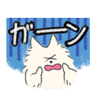 いっぱい いぬ たち（個別スタンプ：20）