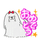 いっぱい いぬ たち（個別スタンプ：26）