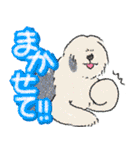 いっぱい いぬ たち（個別スタンプ：27）